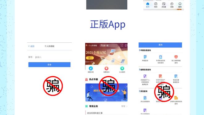 开云全站官网app下载截图3